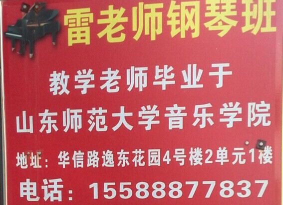 錦綸母絲是一類(lèi)優(yōu)質(zhì)的錦綸絲