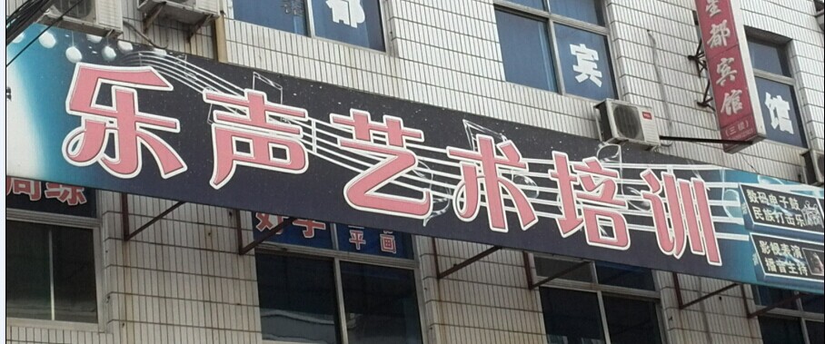 錦綸絲的這些知識，了解了嗎